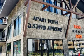 იყიდება, სასტუმრო, ბაკურიანი