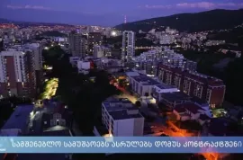 იყიდება ბინა, 2 ოთახიანი, ახალი აშენებული, თბილისი, საბურთალო