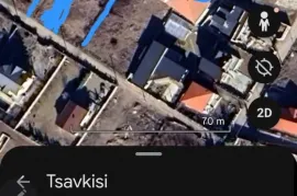 For Rent, Shopping Property, Tsavkisi