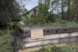 Продается Земля, Сельскохозяйственные, Баноджа