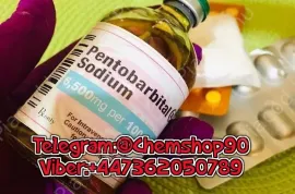 კალიუმის ციანიდი, ნემბუტალი, პენტობარბიტალი