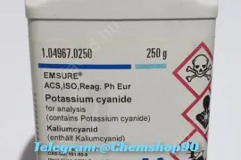 კალიუმის ციანიდი, ნემბუტალი, პენტობარბიტალი