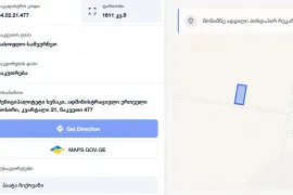 Land For Sale, Agricultural, Nosiri