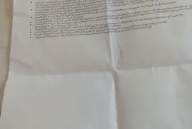 იყიდება მიწის ნაკვეთი, სასოფლო - სამეურნეო, თხილნარი