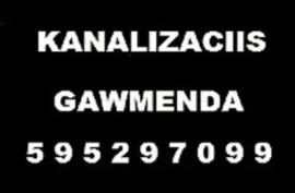 santeqniki gamodzaxebit თბილისი 599 89 16 19