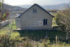 House For Sale, Martkopi