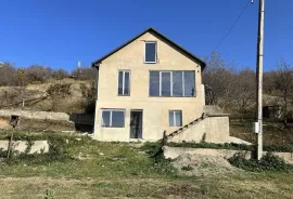 House For Sale, Martkopi