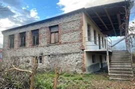 House For Sale, Apeni