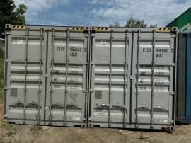 მაცივარი კონტეინერი / REF Container / Reefer