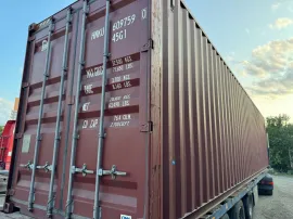 მაცივარი კონტეინერი / REF Container / Reefer