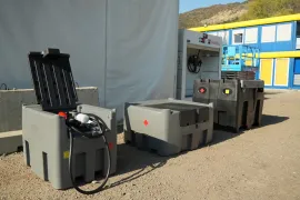 საწვავის ავზი