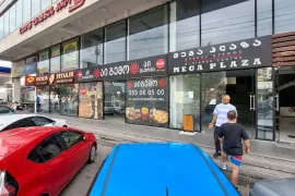 For Rent, Universal commercial space, Digomi