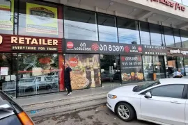 For Rent, Universal commercial space, Digomi