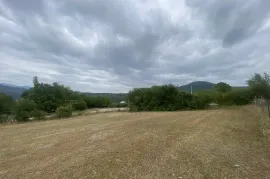 Land For Sale, Khopisi