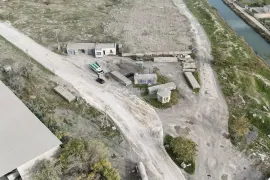 Продается Земля, Не Сельскохозяйственный