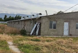 Продается Земля, Сельскохозяйственные, Gomi 