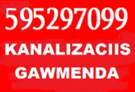 SANTEQNIKI GAMOZAXEBIT 595297099 გამოძახებით ბინაზე