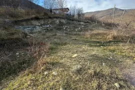 Land For Sale, Mshralkhevi