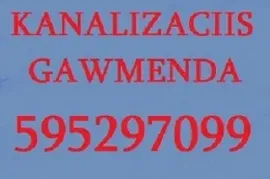 სანტექნიკი იაფად ელექტრო ტროსით გაწმენდა 595297099