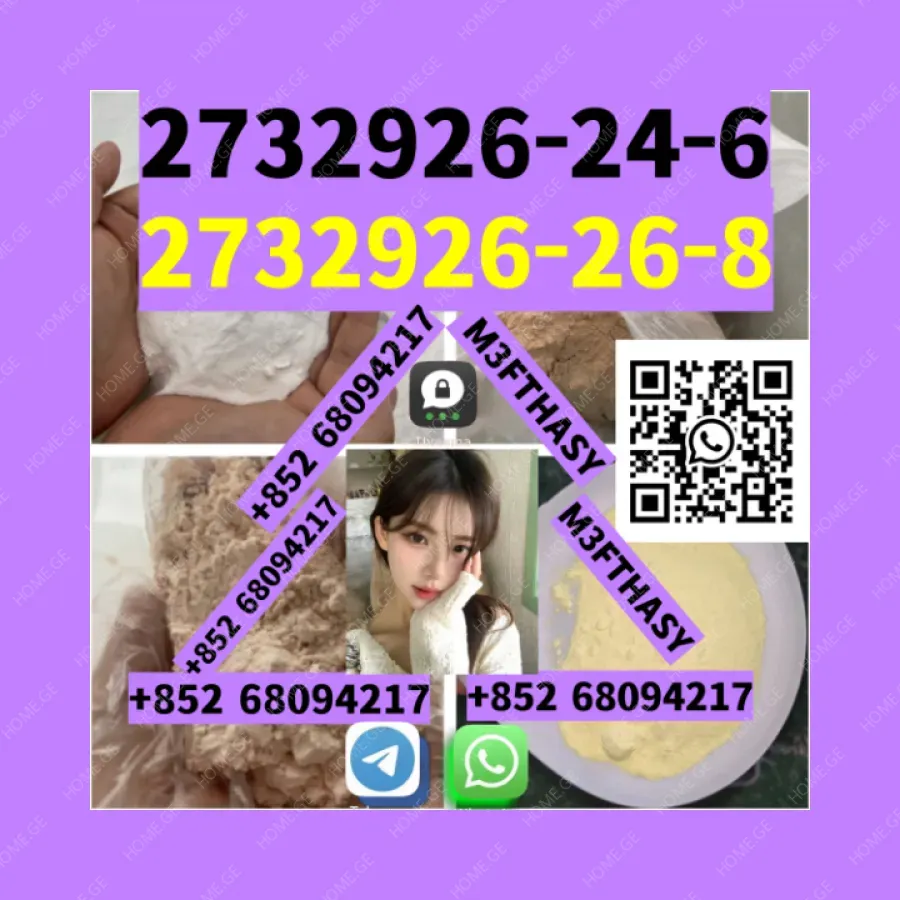 Apartment for sale, New building, Newly Renovated,