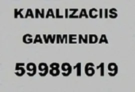 გაწმენდა კანალიზაციის / KANALIZACIIS GAWMENDA / 599891619