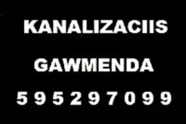  KANALIZACIIS GAWMENDA \ გაწმენდა კანალიზაციის \ 595297099