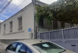 House For Sale, Nadzaladevi