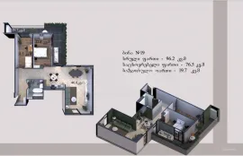 Продается квартира, 2 Kомнатная, В процессе строительства, Тбилиси, Дигоми