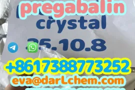 იყიდება მიწის ნაკვეთი