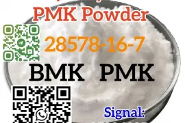 House For Sale, 5 Room, Tbilisi, Airport