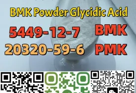 House For Rent, 5 Room, Akhmeta