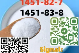 Аренда Дома, 5 Kомнатная, Батуми, Адлия