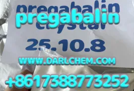 Продается Земля