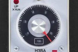 Trotec AirgoPro 8 – სუნის ნეიტრალიზატორი პლაზმური ველის იონიზატორი