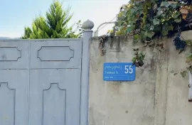 Продается Дом, 2 Kомнатная, Тбилиси, Ортачала