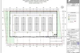 Продается Земля, Не Сельскохозяйственный, Село Дигоми