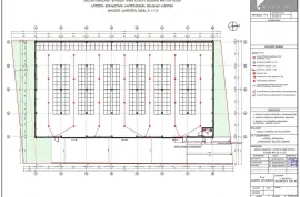 Продается Земля, Не Сельскохозяйственный, Село Дигоми