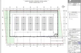 Продается Земля, Не Сельскохозяйственный, Село Дигоми