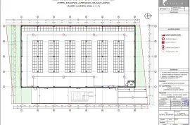 Продается Земля, Не Сельскохозяйственный, Село Дигоми