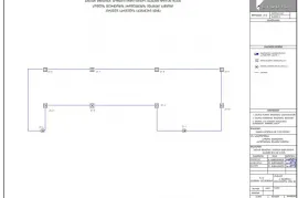 Продается Земля, Не Сельскохозяйственный, Село Дигоми