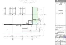 Продается Земля, Не Сельскохозяйственный, Село Дигоми