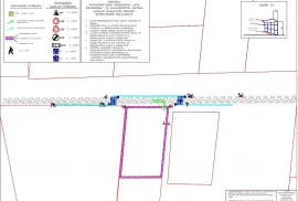 Продается Земля, Не Сельскохозяйственный, Село Дигоми