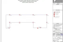 Продается Земля, Не Сельскохозяйственный, Село Дигоми