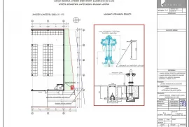 Продается Земля, Не Сельскохозяйственный, Село Дигоми