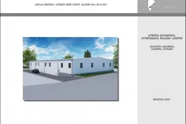 Продается Земля, Не Сельскохозяйственный, Село Дигоми