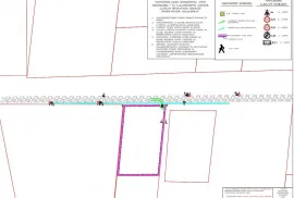 Продается Земля, Не Сельскохозяйственный, Село Дигоми