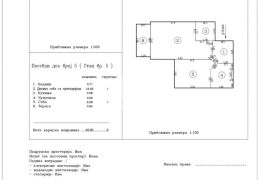 Apartmani na Zlatiboru kod Mone ID#1404, Čajetina, Apartamento