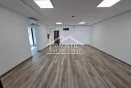 Novi Beograd - Tošin Bunar - 63m2 ID#23839, Novi Beograd, Propriedade comercial