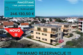 Stan PRODAJA novogradnja, Pakoštane, 75 m2, 4s, 1. kat, parking, Appartamento