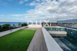 ZADAR, PRIVLAKA - Vrhunski penthouse s grijanim bazenom na krovnoj terasi! S6, Privlaka, شقة